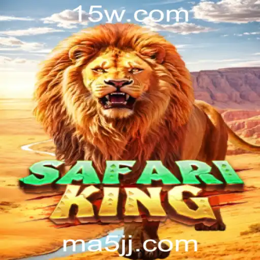 Explorando SafariKing: O Empolgante Mundo da Aventura Digital